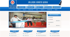 Desktop Screenshot of jjsbl.com